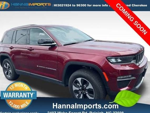 JEEP GRAND CHEROKEE 2023 1C4RJYB64PC633615 image